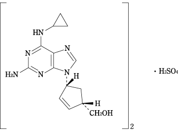アバカビル硫酸塩