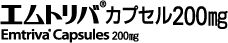 エムトリバカプセル200mg Emtriva Capsules 200mg エムトリバカプセル200mg Emtriva Capsules 200mg