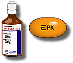 カレトラ カレトラのイラスト