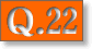 質問22